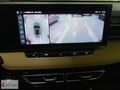TOYOTA BALIKESİR ALTAN-2024 MG HS 1.5 PHEV LUXURY ORİJİNAL