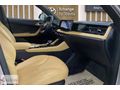 TOYOTA BALIKESİR ALTAN-2024 MG HS 1.5 PHEV LUXURY ORİJİNAL
