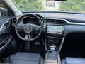 BOYASIZ ELEKTRİKLİ 2023 MG ZS EV LUXURY 21.000 KM'DE