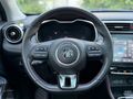 BOYASIZ ELEKTRİKLİ 2023 MG ZS EV LUXURY 21.000 KM'DE