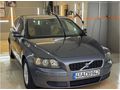 Sahibinden Volvo S40 1.6 2005 Model 