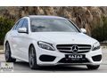 NAZAR'DAN 2017 Mercedes-Benz C200 d BlueTEC AMG Boyasız İlk El