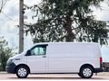 NAZAR'DAN 2020 Transporter 2.0 TDİ Panelvan UzunŞasi DSG 150 BG