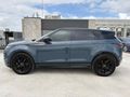 Sahibinden Land Rover Range Evoque 1.5 R-Dynamic SE 2024 Model Ankara