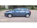 Sahibinden Citroen C4 1.4 SX 2008 Model 