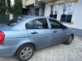 Aile arabası
