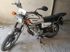 Sahibinden Revolt RC5
