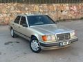Sahibinden Mercedes - Benz 200 E 1989 Model 