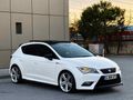ACİL İHTİYAÇTAN // LEON CAM TAVAN /MATRİX FAR /ALCANTARA KOLTUK/