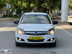 2011_1.3 CDTİ 90 PS_ESSENTİA KONFOR__165.000 KM'DE_OPEL ASTRA