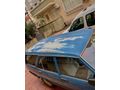 Sahibinden Tofaş Kartal 5 Vites 1990 Model 