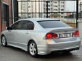 Sahibinden Honda Civic 1.6i VTEC Elegance 2007 Model 