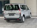 (Koyuncu Fiat) 2025 FORD TOURNEO COURİER 1.5 ECOBLUE TREND