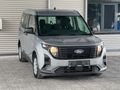 (Koyuncu Fiat) 2025 FORD TOURNEO COURİER 1.5 ECOBLUE TREND