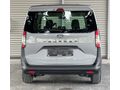 (Koyuncu Fiat) 2025 FORD TOURNEO COURİER 1.5 ECOBLUE TREND