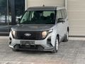(Koyuncu Fiat) 2025 FORD TOURNEO COURİER 1.5 ECOBLUE TREND