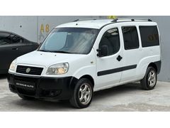 OKYANUS OTOMOTİV'DEN 2009 DOBLO MAXİ 1.3M.JET KLİMALI MASRAFSIZ