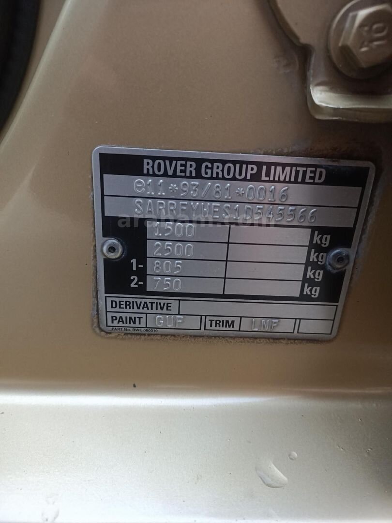Sahibinden Rover 25 1.6 Club 2001 Model Konya 177.000 km Altın 1