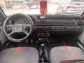 Sahibinden Fiat Uno 70 S 1996 Model
