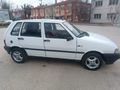 Sahibinden Fiat Uno 70 S 1996 Model