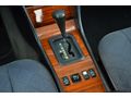 EŞREFOĞLU 1995 E200 KLİMA, MAUN, SUNROOF, EMSALSİZ