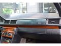 EŞREFOĞLU 1995 E200 KLİMA, MAUN, SUNROOF, EMSALSİZ