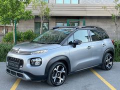 2020 MODEL C3 AİRCROSS 1.5 BlueHDİ SHİNE ÇİFT RENK CAM TAVANLI**
