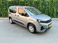 Galeriden Opel Combo 1.5 CDTI Essential 2026 Model Konya