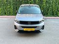 Galeriden Opel Combo 1.5 CDTI Essential 2026 Model Konya