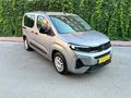 Galeriden Opel Combo 1.5 CDTI Essential 2026 Model Konya