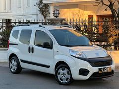 HATASIZ BOYASIZ TRAMERSİZ EKSTRALI 1.3 DİZEL 95'LİK FİORİNO
