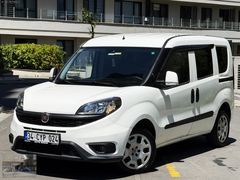 2020 DOBLO 1.3 M.JET URBAN PAKET İLK EL DÜŞÜK KM TEMİZ ARAÇ.....