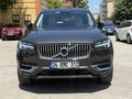 HATASIZ BOYASIZ DEĞİŞENSİZ HASAR KAYITSIZ 30 BIN KM 7 KİŞİLİK