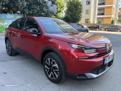 HATASIZ BOYASIZ DEĞİŞENSİZ HASAR KAYITSIZ 2025 OTOMATİK C4
