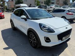 HATASIZ DEĞİŞENSİZ HASAR KAYITSIZ 2024 PUMA STYLE OTOMATİK