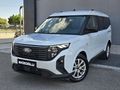 2024 FORD COURIER 1.5EcoBlue + TITANIUM + BOYASIZ + K.K.TAKSİT