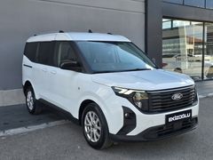 2024 FORD COURIER 1.5EcoBlue + TITANIUM + BOYASIZ + K.K.TAKSİT