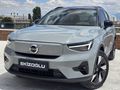 2025 VOLVO EX40 SİNGLE MOTOR EXTENDED RANGE ULTRA 23.000 KM