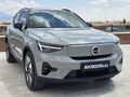 2025 VOLVO EX40 SİNGLE MOTOR EXTENDED RANGE ULTRA 23.000 KM
