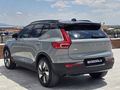 2025 VOLVO EX40 SİNGLE MOTOR EXTENDED RANGE ULTRA 23.000 KM