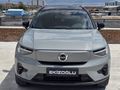 2025 VOLVO EX40 SİNGLE MOTOR EXTENDED RANGE ULTRA 23.000 KM