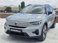 2025 VOLVO EX40 SİNGLE MOTOR EXTENDED RANGE ULTRA 23.000 KM