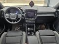 2025 VOLVO EX40 SİNGLE MOTOR EXTENDED RANGE ULTRA 23.000 KM