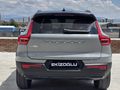 2025 VOLVO EX40 SİNGLE MOTOR EXTENDED RANGE ULTRA 23.000 KM