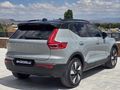 2025 VOLVO EX40 SİNGLE MOTOR EXTENDED RANGE ULTRA 23.000 KM