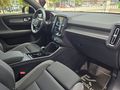 2025 VOLVO EX40 SİNGLE MOTOR EXTENDED RANGE ULTRA 23.000 KM