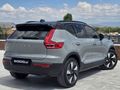 2025 VOLVO EX40 SİNGLE MOTOR EXTENDED RANGE ULTRA 23.000 KM