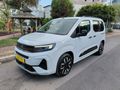 İLK EL 2025 COMBO 1.5CDTİ ULTİMATE OTOMATİK HATA BOYA TRAMER YOK