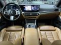 VM AUTO'DAN BMW 320i EDİTİON M SPORT