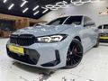 VM AUTO'DAN BMW 320i EDİTİON M SPORT